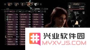 光与影33号远征队玛埃尔选择最佳流派的全面分析与推荐