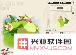 洛克王国中世界魔力喵的种族值具体分析与攻略分享