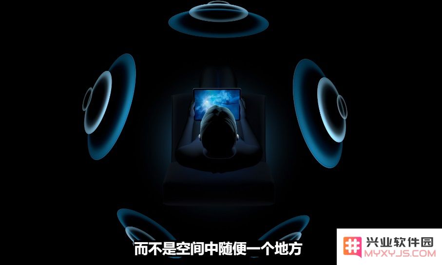 iOS 14 Beta 6更新了什么内容？附iOS 14 Beta 6升级方法