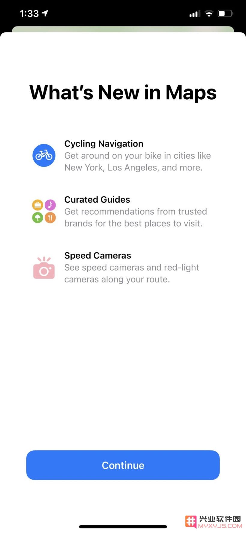 iOS 14 Beta 6更新了什么内容？附iOS 14 Beta 6升级方法