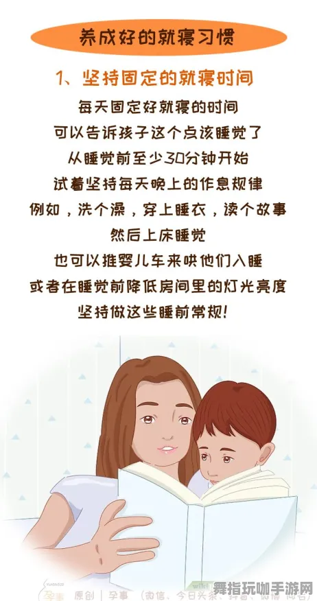 →全新指南：1 最新消息｜版本更新｜抖音热门推荐｜新手入门必备攻略，助你快速上手