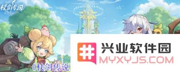 探索杖剑传说中的等级提升与技能使用技巧，带你全面解析游戏玩法