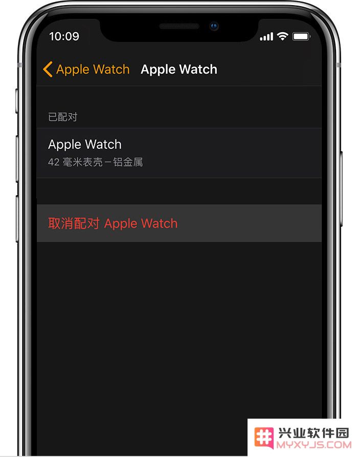 如何恢复 Apple Watch 的出厂设置？两种实用方法详解