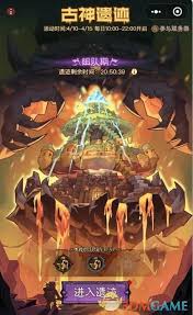 在“英雄没有闪古神遗迹”中如何高效进行游戏探索和策略布局
