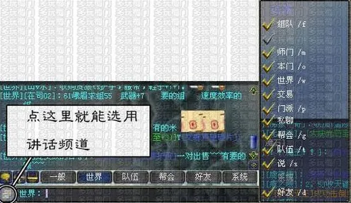 实测分享｜新手必看 独特攻略｜v0425｜轻松获取RobloxNFT的方法与技巧