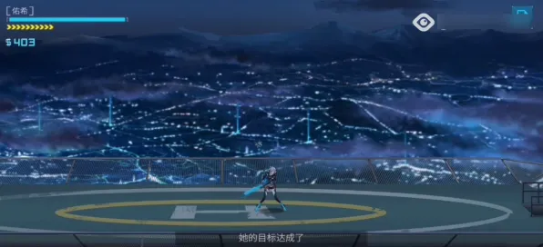 ｜最新攻略：0 实测｜零氪通关 星空BOSS无伤攻略