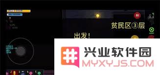 在迷城陆区中，如何成功解锁酒保角色并体验更多精彩内容