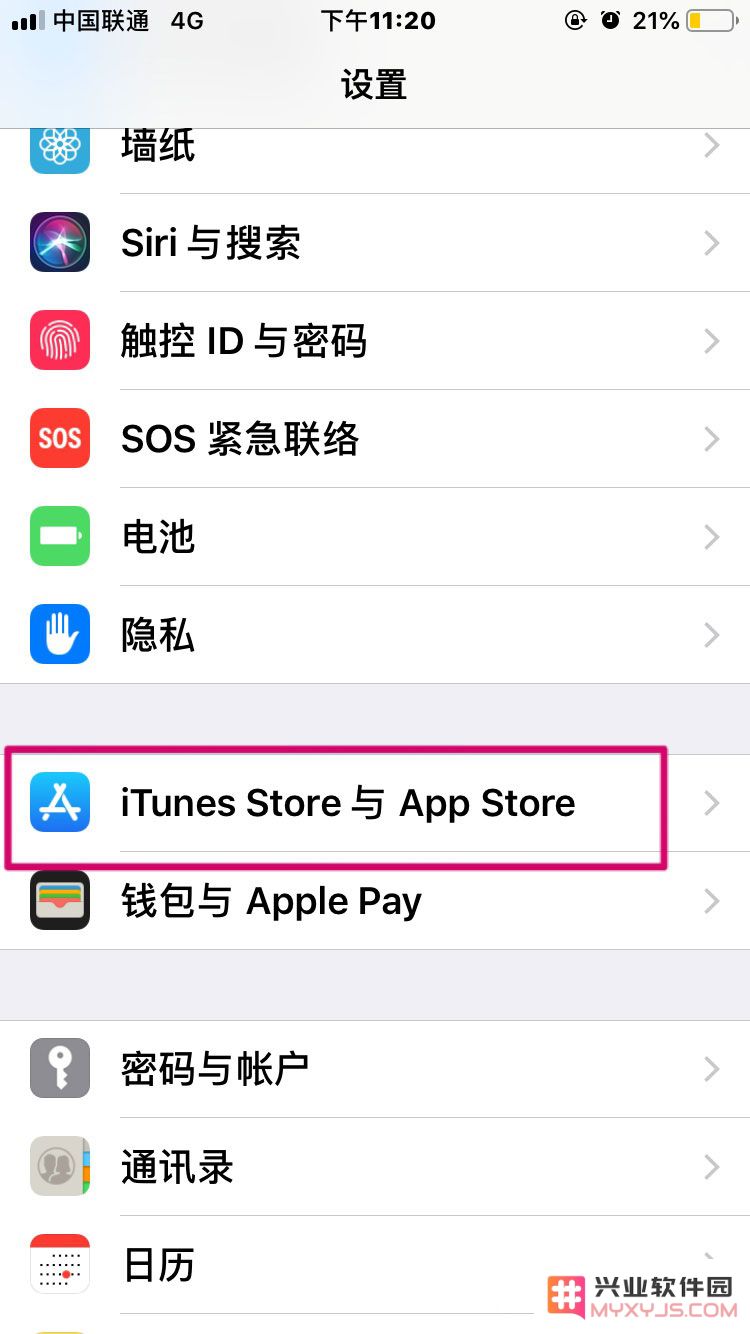 怎样在iPhone上取消应用内的自动续订订阅服务？