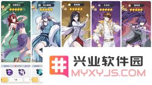 三千幻世新手玩家如何轻松获取保姆级完全攻略，助你快速上手与成长