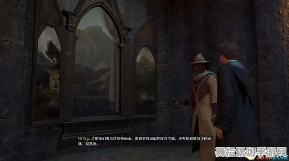 ▶实测｜全新指南：霍格沃茨之遗隐藏结局攻略与实用秘籍分享