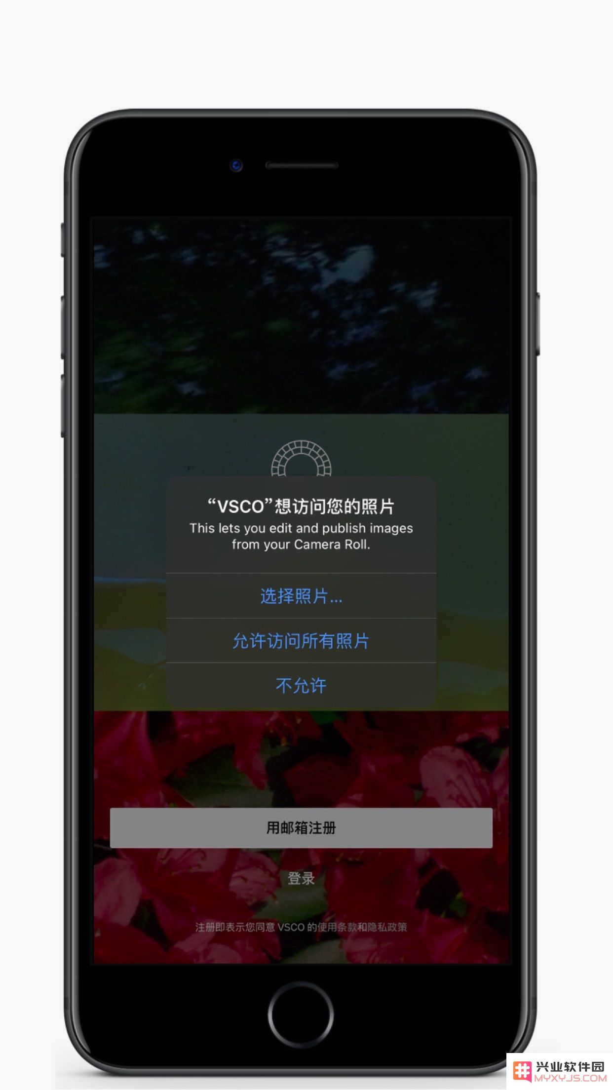 探索iOS 14中新增的相册权限对用户隐私保护的实际作用及使用指南