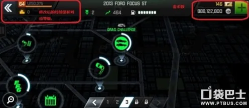 ·实测｜秘籍 最新攻略：0 独家｜v0425｜攻略