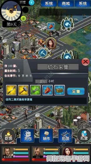 实测分享｜隐藏秘籍 最新攻略：0 独家揭秘｜v0425｜游戏玩法攻略分析
