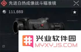 了解三角洲行动是如何有效关闭夜视仪以增强战斗隐蔽性的