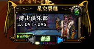 ·最新更新｜技巧 解锁鸣潮材料的最佳刷新策略 实测记录｜v0425｜全面攻略