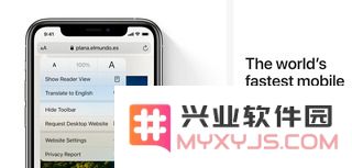 Safari内置翻译功能使用方法