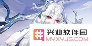 阴阳师心狩活动中鬼女红叶瓷叶霜染皮肤的价格和获取方式详解
