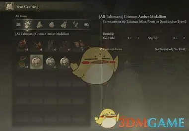 最新动态｜艾尔登法环Mod开发全攻略：版本更新与秘籍分享，助你轻松畅玩！