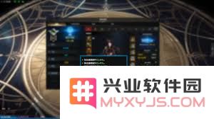 命运方舟极意体术霸拳的正确加点方案与实用技巧分享