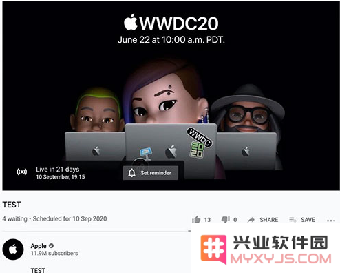 iPhone 12 可能于 9 月 10 日发布，具体日期是否确定？