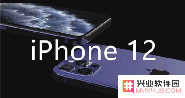 苹果iPhone12可以安装和使用微信吗？能否正常运行微信应用程序？