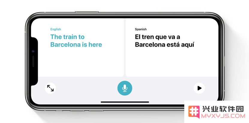 iOS 14 新改进：两大实用的翻译功能
