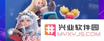 无尽冬日中提升排名的方法与策略探讨，如何在竞争激烈的环境中脱颖而出