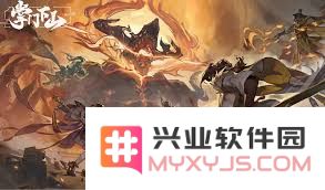 掌门下山偷窃玩法详解与攻略，助你轻松掌握游戏技巧