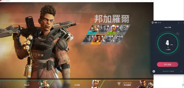 ‖实测｜攻略 突发｜版本更新｜APEX英雄击杀热图攻略