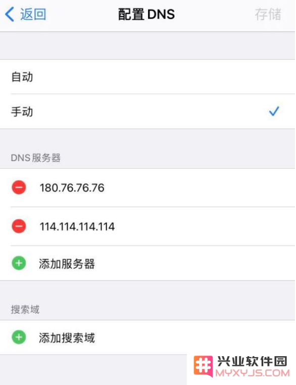 iOS 版 TestFlight 应用近日提示不可用怎么办？