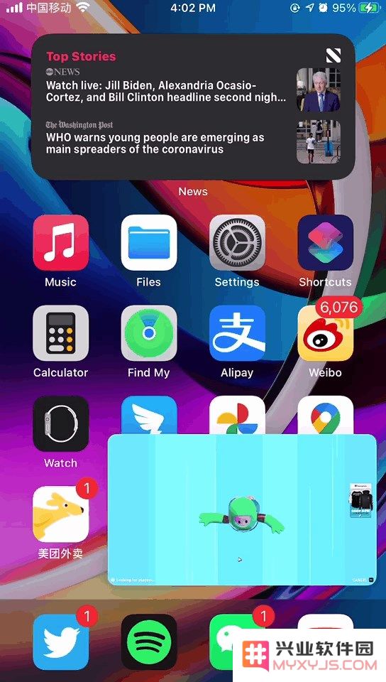 苹果 iOS 14 原生自带「画中画」功能使用方法