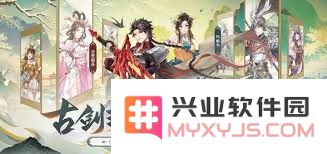 如何高效培养头铁主公的武将以提升战斗力和战略能力