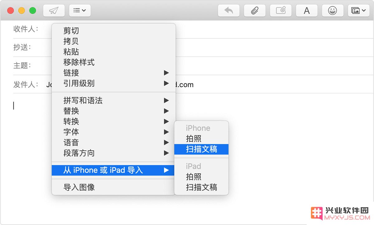 如何将 iPhone 上拍摄的照片或文稿直接发送到 Mac？