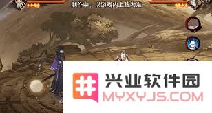 火影忍者手游中宇智波带土作为漂泊浪客的技能解析与玩法详解