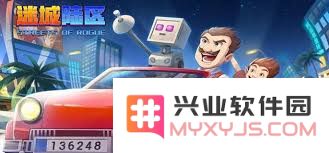 迷城陆区街区中可获取的各种近战武器详解及使用技巧