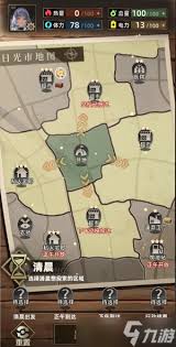 探讨末日生存游戏中构建安全屋所需的Buff机制与其影响