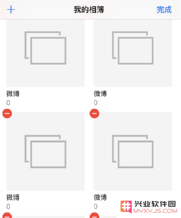 在升级至 iOS 14 后遇到应用重复生成相册的解决方法及建议