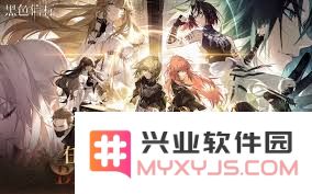 关于黑色信标自选角色的选择，哪些角色更适合玩家使用？