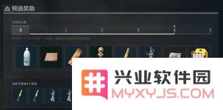 三角洲行动集市中有哪些独特而实用的道具供玩家选择