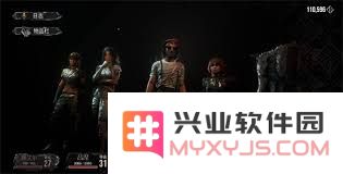 光与影33号远征队生存挑战获取方法详解与生死存亡秘诀