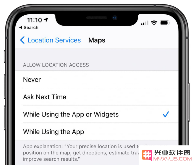 iOS 14Beta 5更新内容汇总