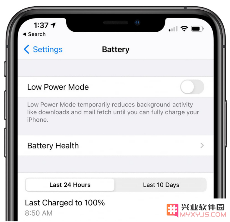iOS 14Beta 5更新内容汇总