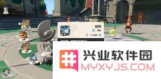 如何搭配洛克王国世界中健猫教练的技能以提升战斗效果和战术策略