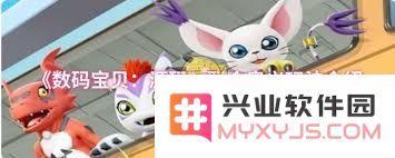数码宝贝：深入探索源码联合奥义的玩法与策略分析