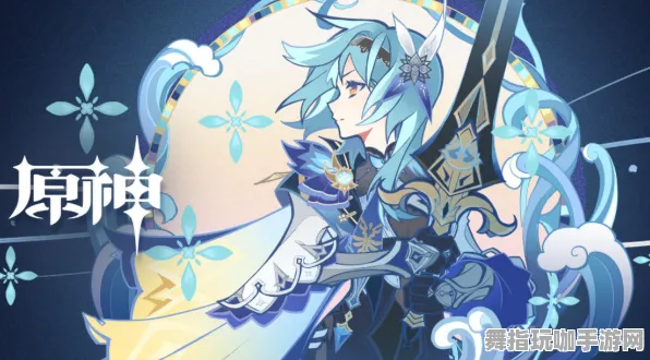 →独家｜攻略 原神配队攻略 紧急｜周年庆｜角色强度：T1级角色推荐攻略