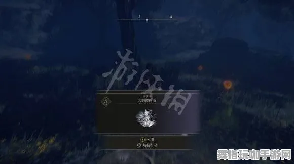 ▶全面解析：0 紧急｜新手必看 艾尔登法环隐藏结局与双倍掉落方法｜v0425｜详细攻略