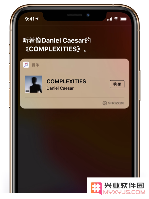 iOS 14 快捷指令将添加“音乐竞猜”新功能