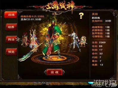 最新攻略：1 战神5画质优化 抖音爆款｜新手必看攻略