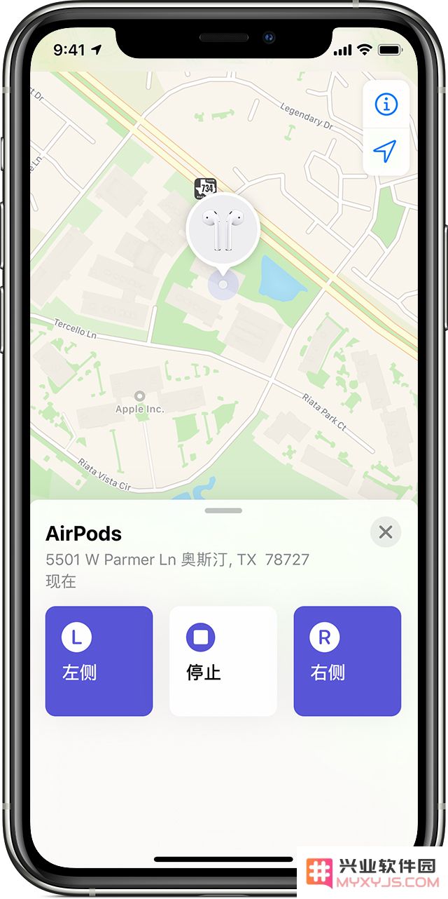 AirPods 不慎丢失，别忘了用这招还能找回