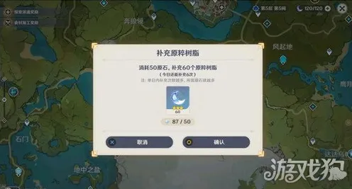 全面解读：0 铁拳8帧数详解与实测攻略，助新手轻松上手的必备指南